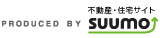 不動産・住宅サイトSUUMO(スーモ)