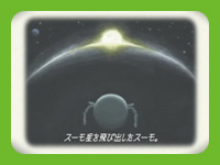 「プロローグ篇」（30秒）