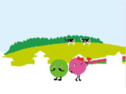 スクリーンセーバー