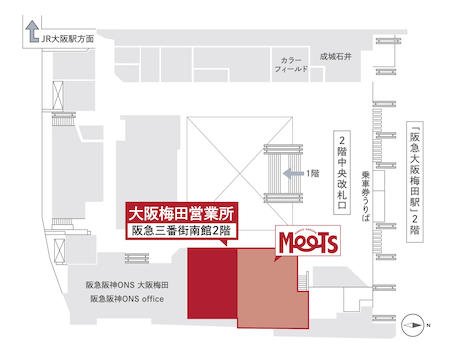 店舗位置図です。弊社の営業所が不明な場合は、お気軽にお問合せください。