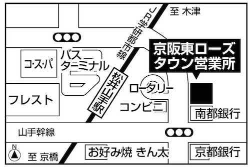 店舗地図