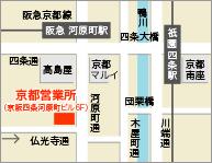 店舗地図