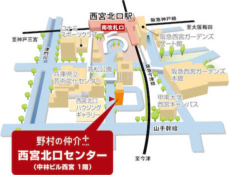 株式会社リクルート住まいカンパニー「2019年版　みんなが選んだ住みたい街ランキング 関西版」7年連続で1位の「西宮北口」。高い交通利便性に加え、商業や文化芸術施設、教育環境が充実しています。