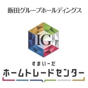 【住宅ローン無料相談会】毎日開催！